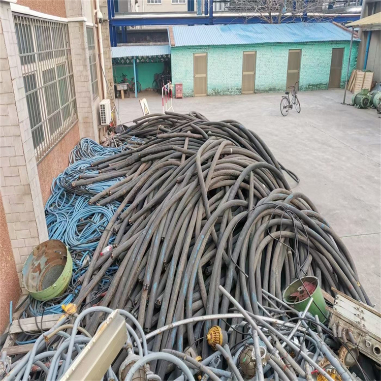 中山市电缆回收-240平方电缆回收-二手电缆线收购 现款现结