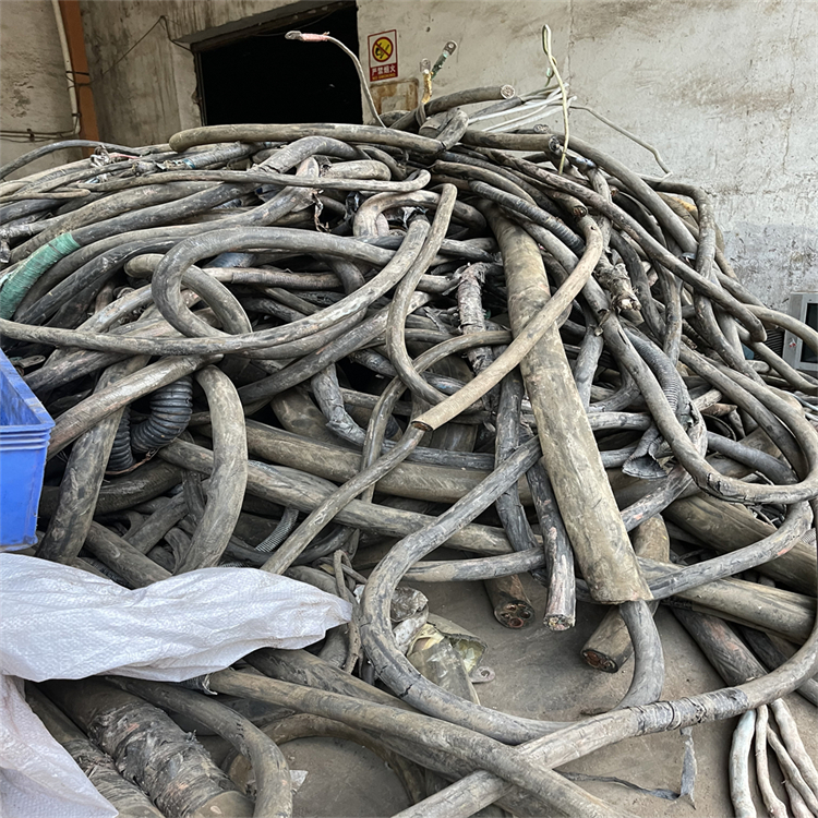 深圳市低压电缆回收-铜芯旧电缆回收-紫铜排回收报价 环保利用