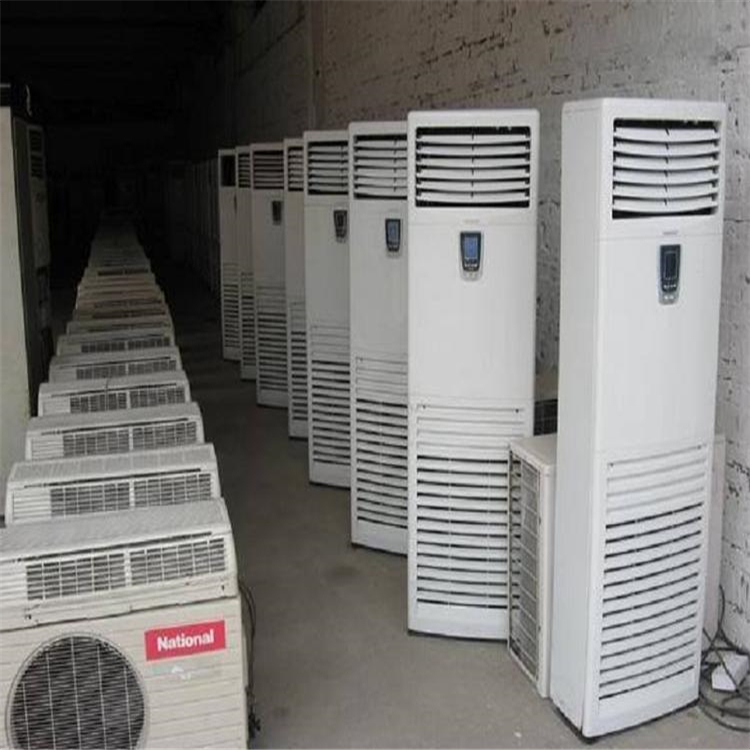 番禺区二手旧空调回收-拆除回收空调-回收柜式旧空调
