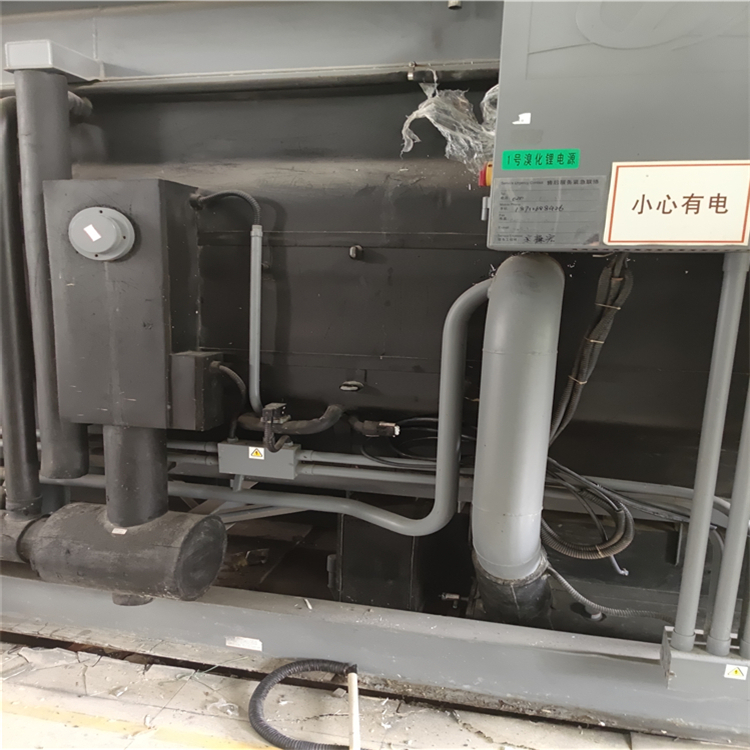 惠州市商用空调回收,二手溴化锂双效制冷机组收购