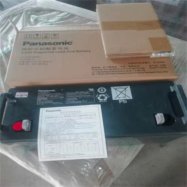 肇庆市电池回收拆除,山特电池旧电池回收公司