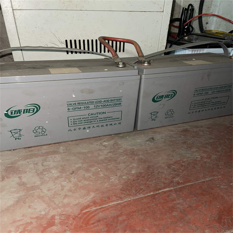 禅城区回收电池组-上门回收电池IC-聚合电池回收