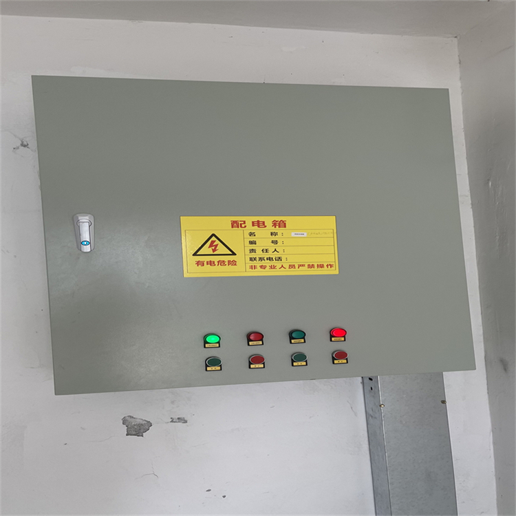 黄埔区XL动力配电柜回收-上门回收高压配电柜