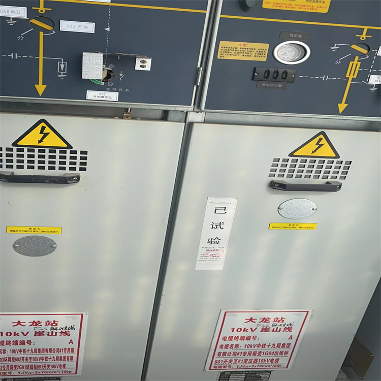 广州市防爆配电柜回收-回收GCK配电柜