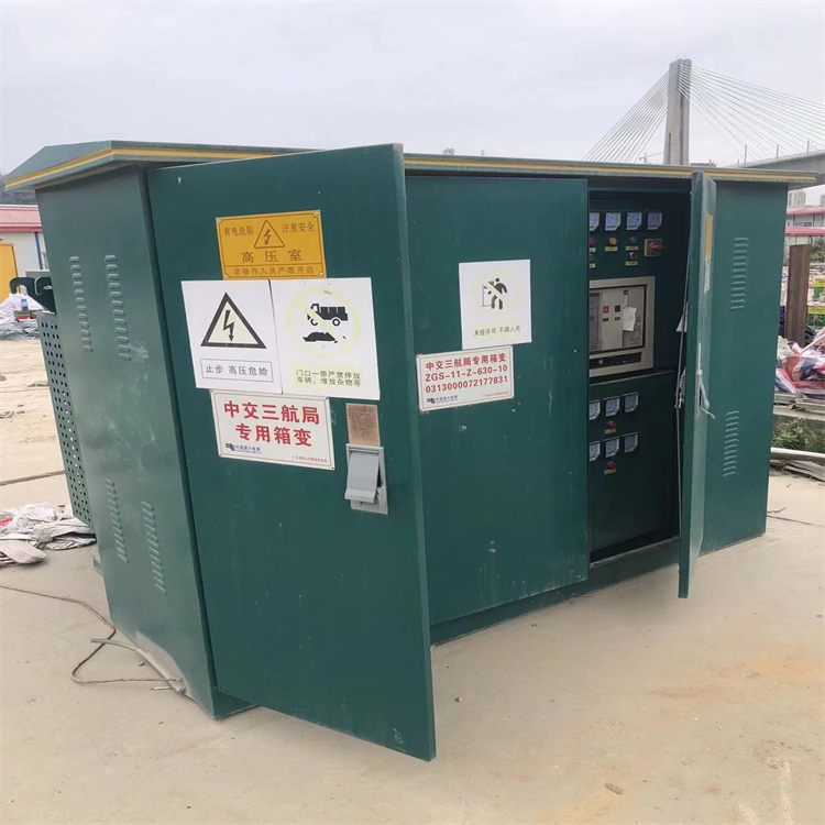 深圳落地式配电柜回收-工厂配电柜回收