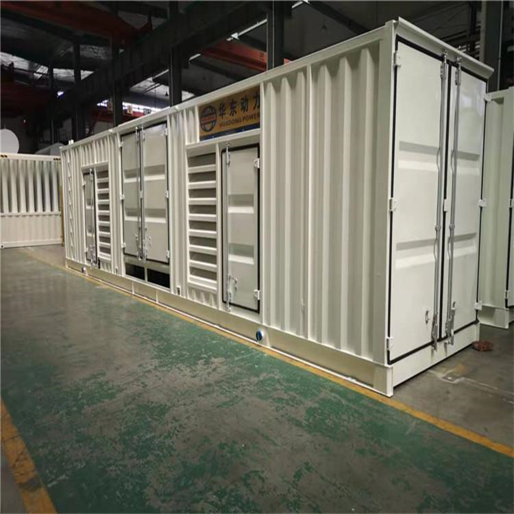惠州市回收ABB发电机 上门回收二手发电机 回收并励式发电机