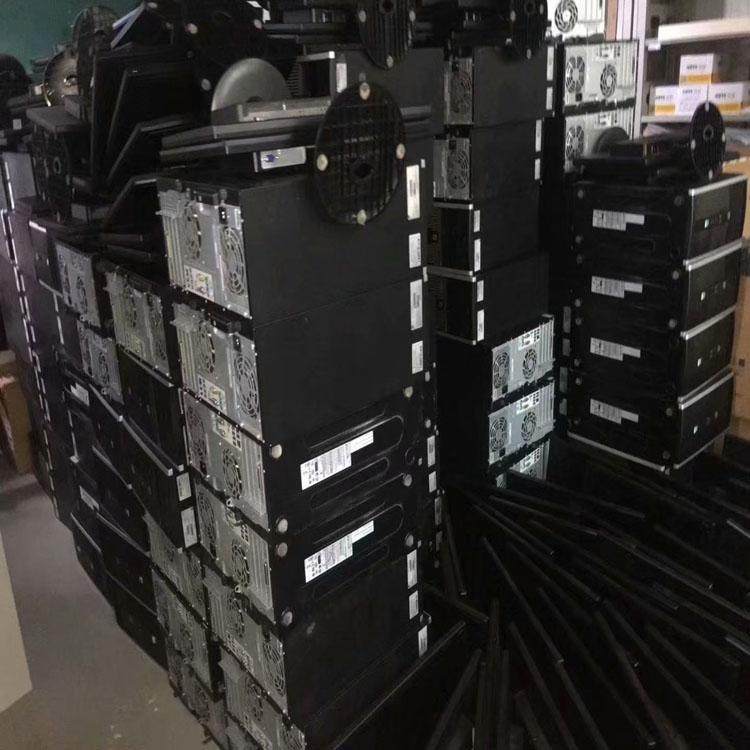 惠州回收老款旧电脑-惠普电脑回收-回收联想电脑主机