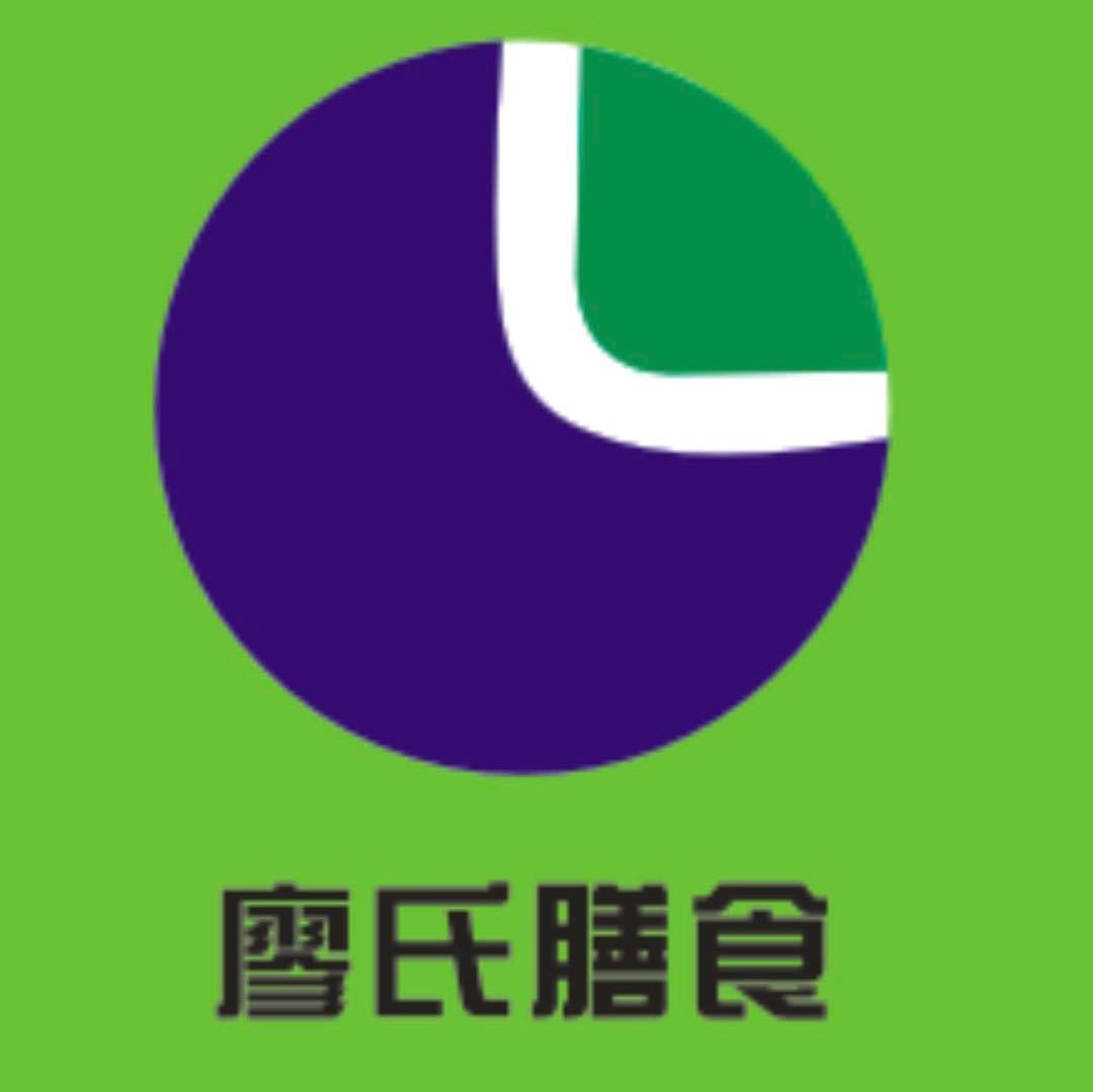 东莞市廖氏膳食管理服务有限公司