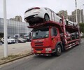 伊犁到眉山SUV托运先运车后付款