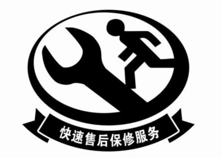 上海古奇诺柜售后维修各市区报修服务