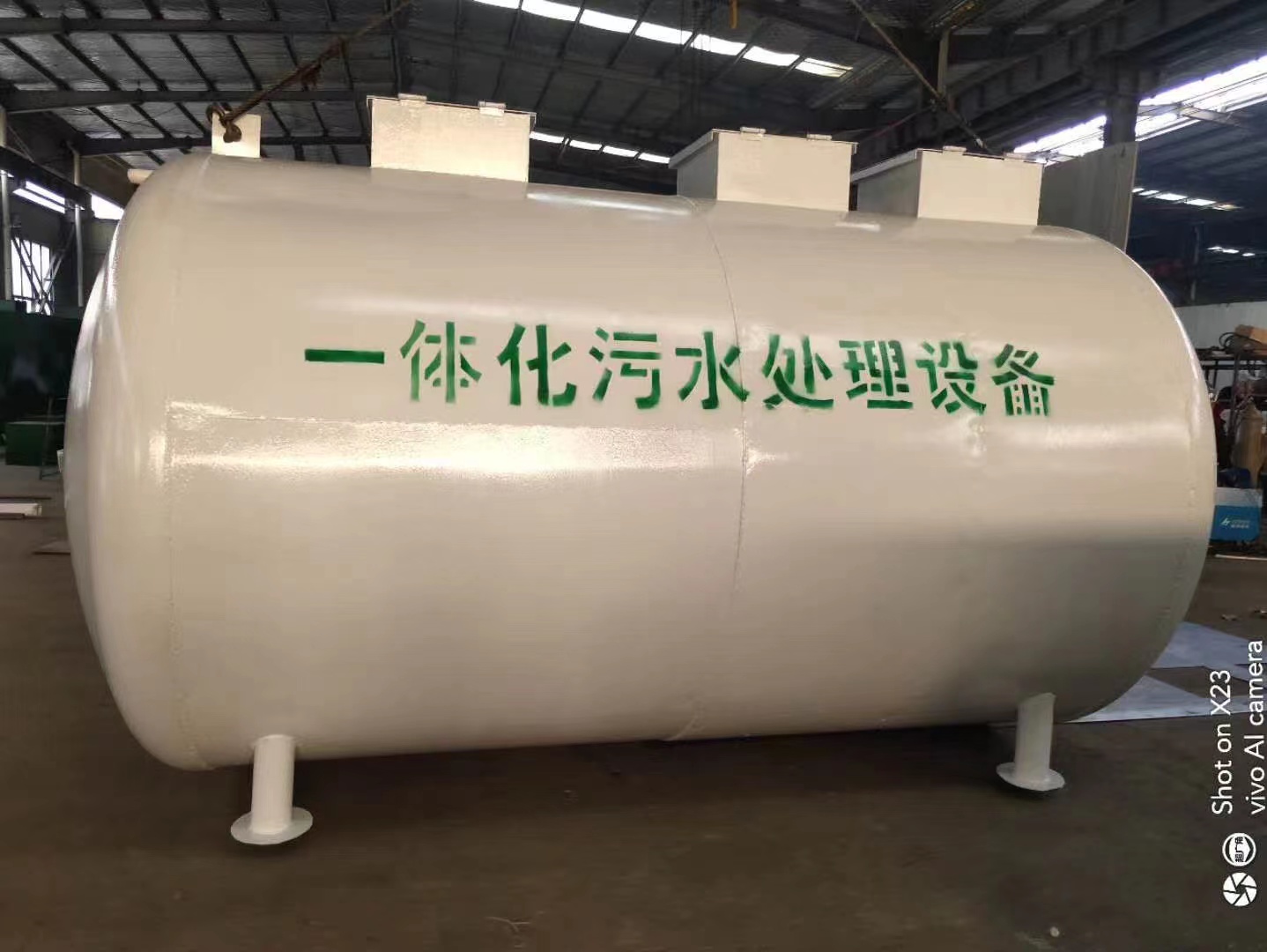 黑龙江大兴安岭养殖污水处理设备生产厂家