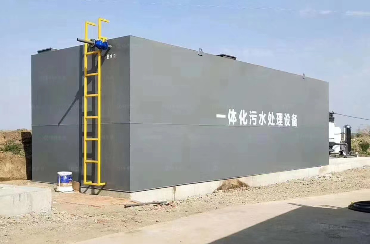 漳州华安养殖污水处理设备批发定制