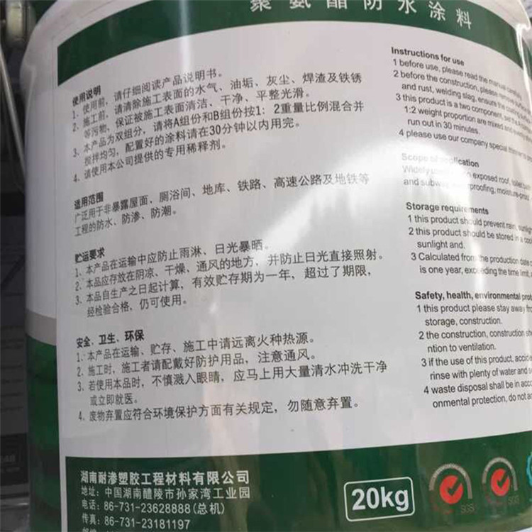 贵州废锡回收 回收非离子表面活性剂 回收单硬脂酸甘油酯