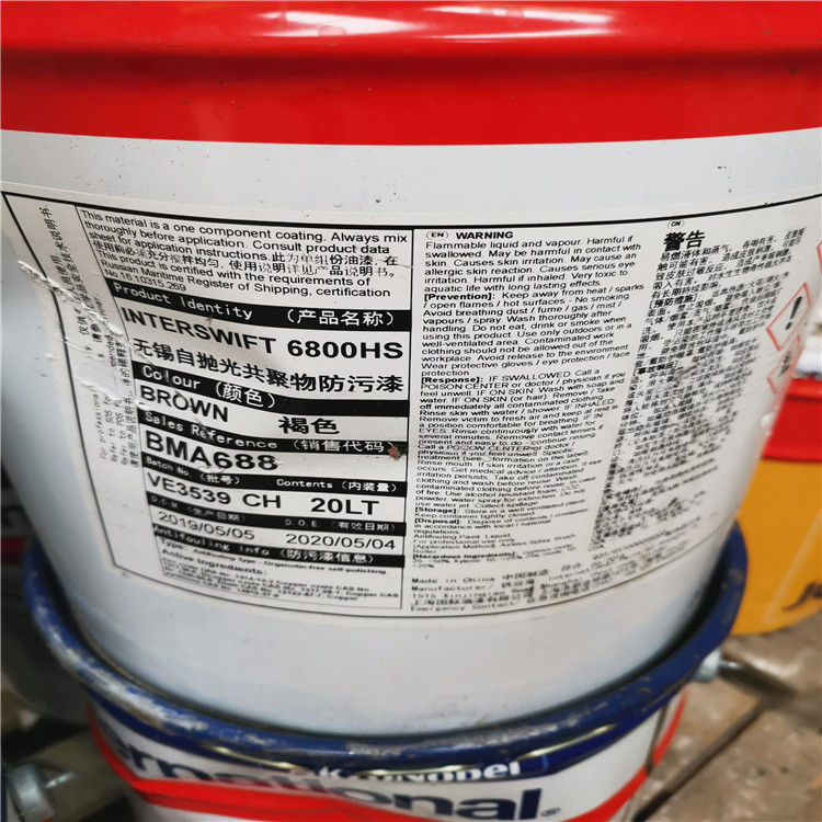 回收氟碳油漆 回收氧化钕品牌