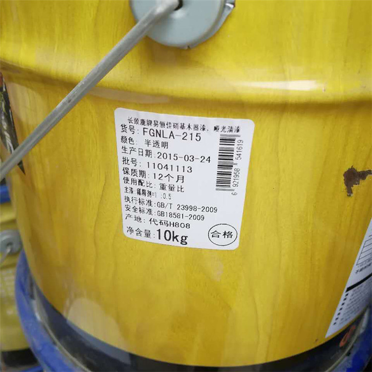 辽宁回收硫酸亚锡多图 常年回收促进剂 回收牛磺酸