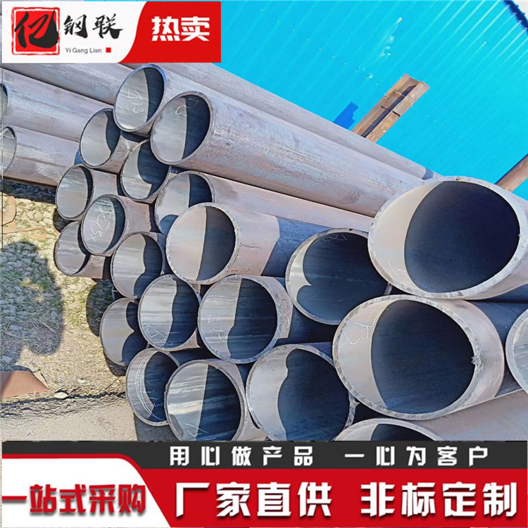 甘南厚壁无缝钢管 20G高压锅炉管 48x4无缝管 生产厂家