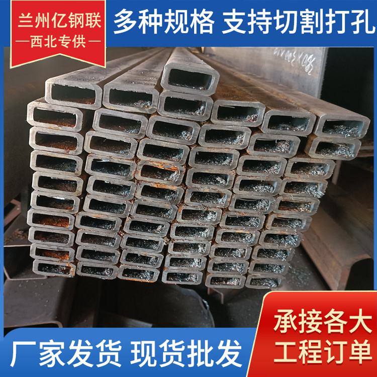 黄南Q355B镀锌矩形管用途广泛 黄南无缝方管厂
