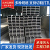 石嘴山Q235B小口径方管厂家供应石嘴山方管厂