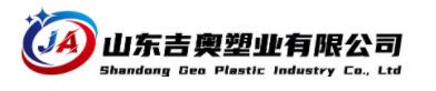 山东吉奥塑料制品有限公司