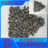 透水混凝土地坪石子-淮安清浦区楚州区分公司