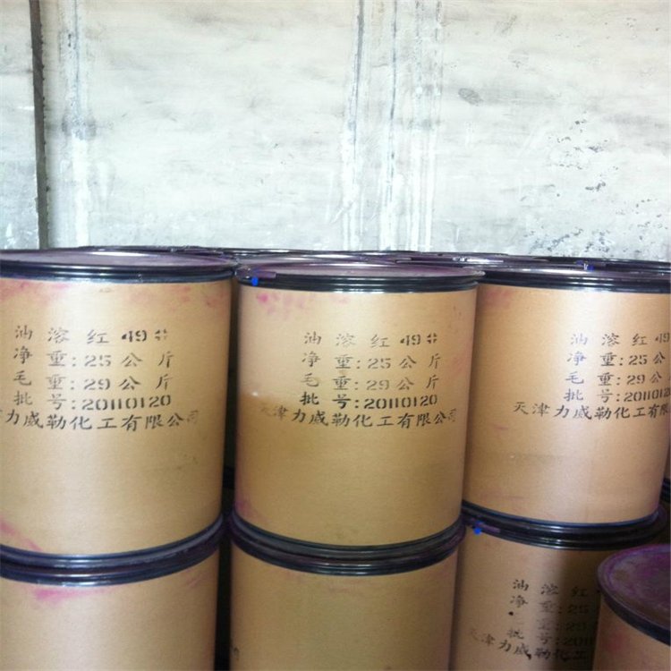 衢州回收二苯甲烷二异氰酸公司