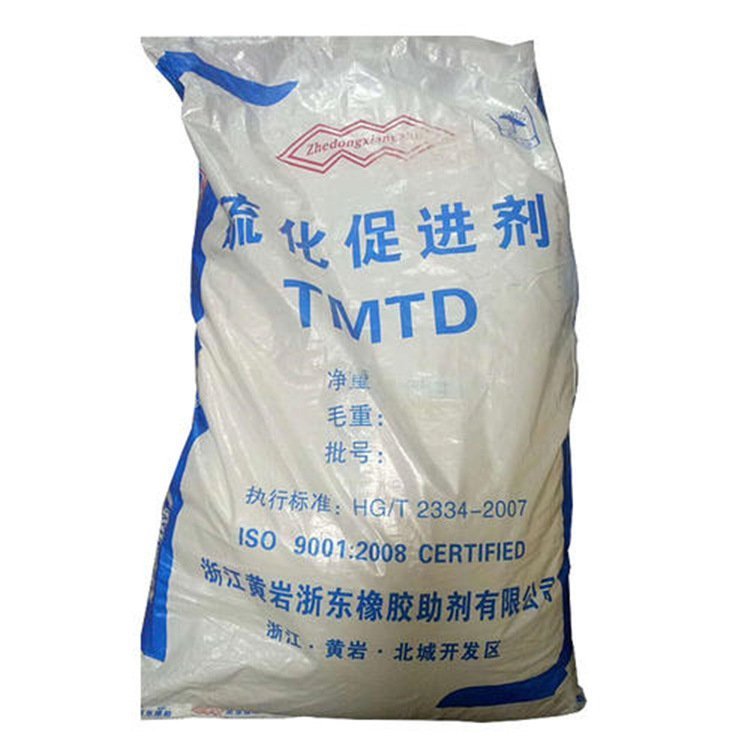 天津回收有机吡催化剂用途
