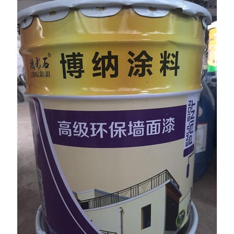 台州回收花香香精 长期收购香竹石香精