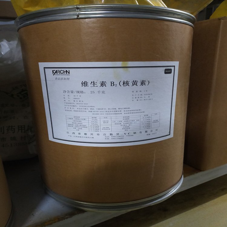 天津回收二苯二异氰酸厂家