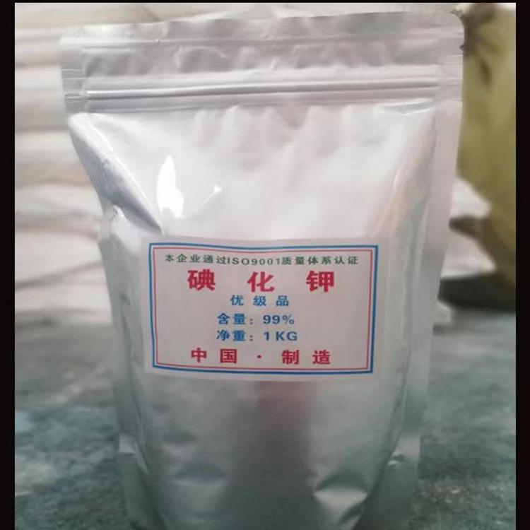 福安回收二苯二异氰酸用途