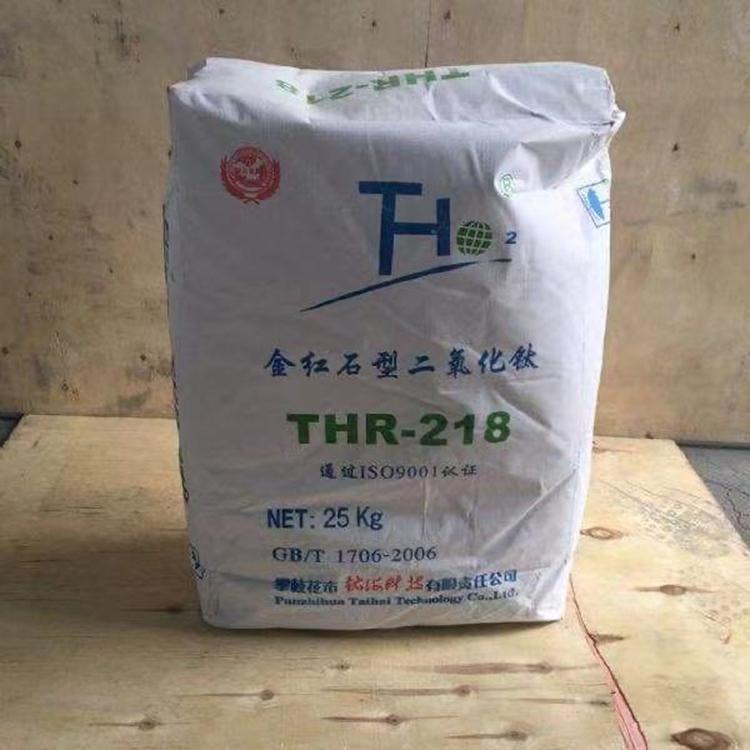 邳州回收二苯二异氰酸厂家