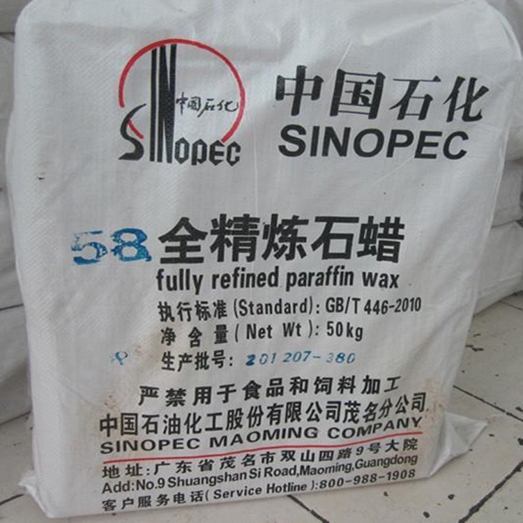 天津回收青霉素V钾原料公司