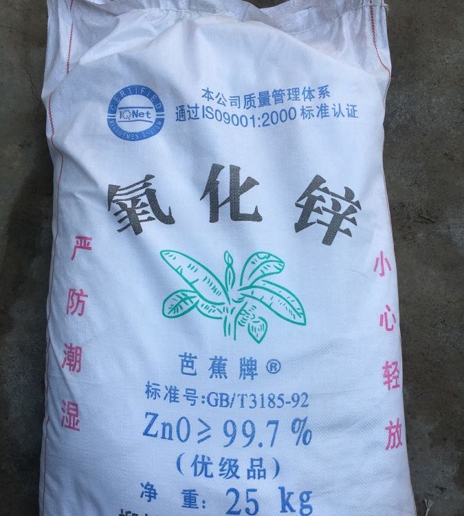 天津回收甘油丙三醇公司