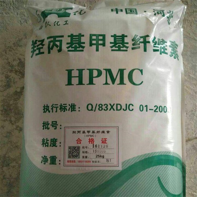 常州回收白油用途