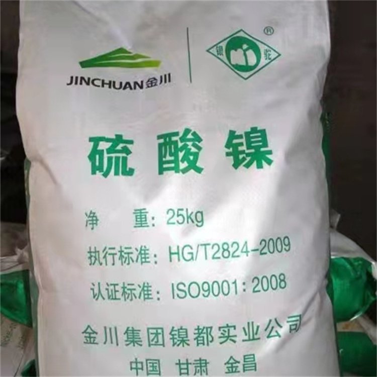 天津回收聚氨酯粘合剂聚醚厂家