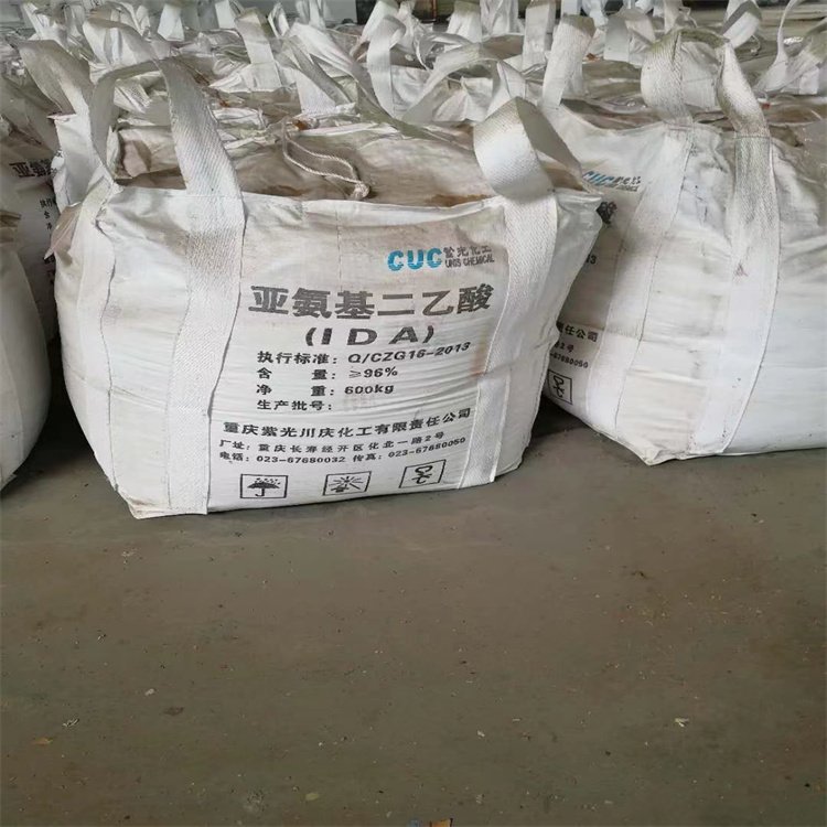 衢州回收二苯二异氰酸公司