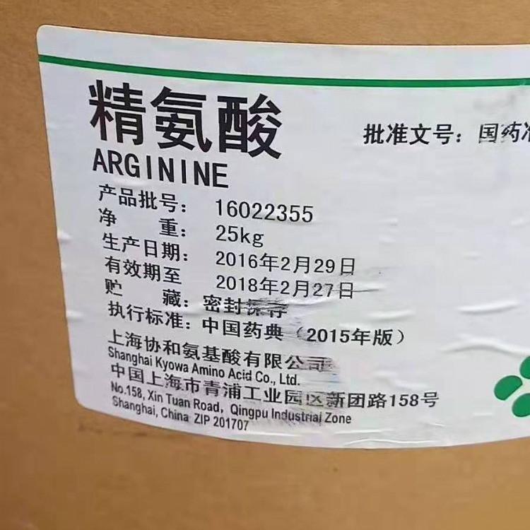 常州回收正丁酯用途