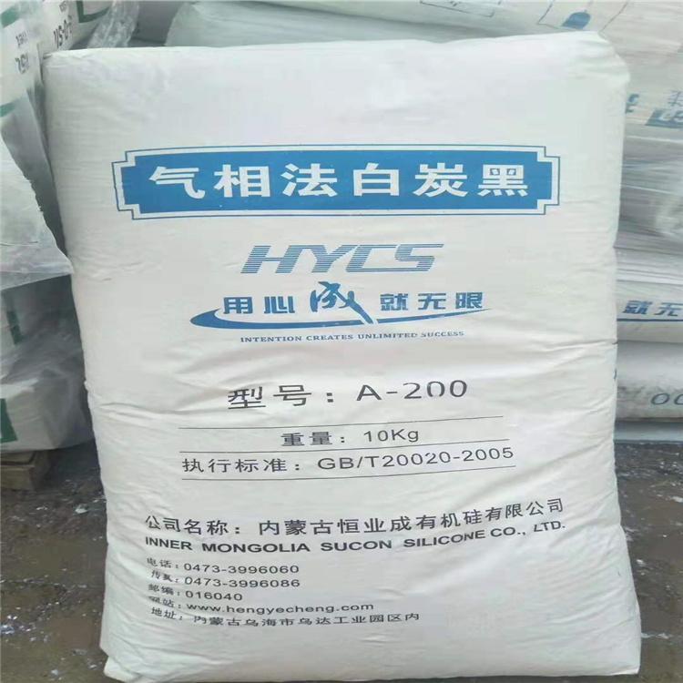 苏州厂家回收钙锌聚硅氧烷面漆
