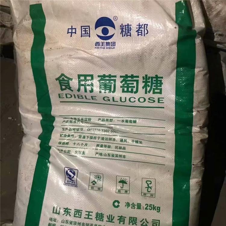 湛江回收船舶水線漆-回收開(kāi)林無(wú)錫自拋光防污漆-免費(fèi)估價(jià)