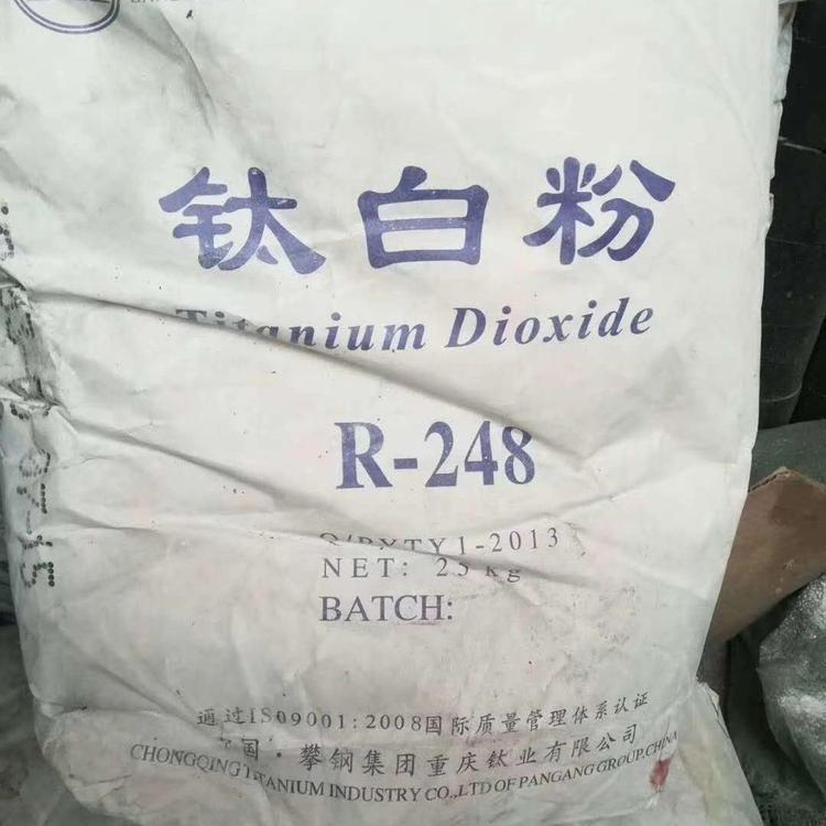 苏州收购回收PC聚碳酸酯树脂