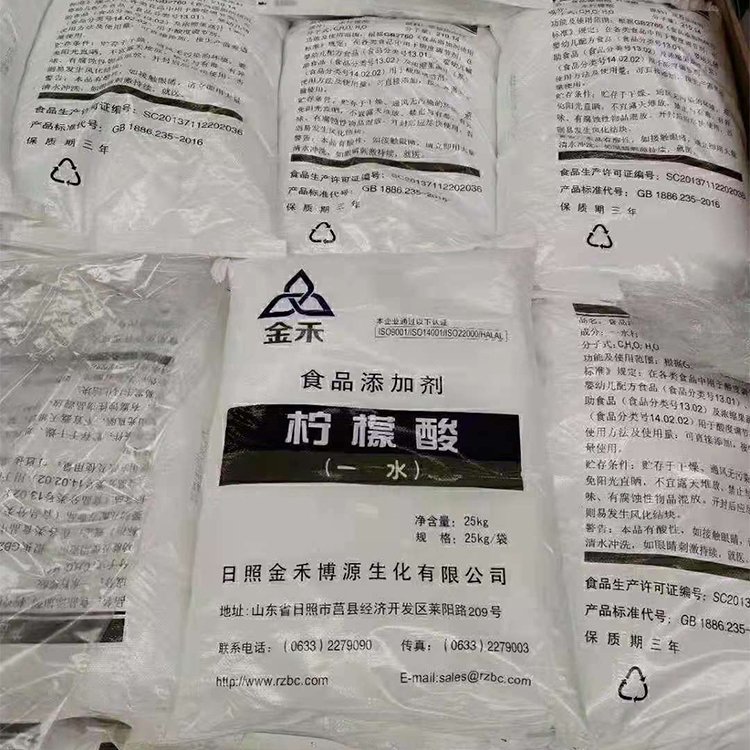 武义县回收三氧化二锑厂家