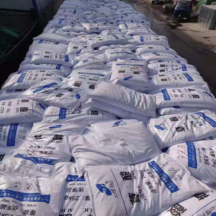 天津大量回收陶氏树脂聚酰胺固化剂公司