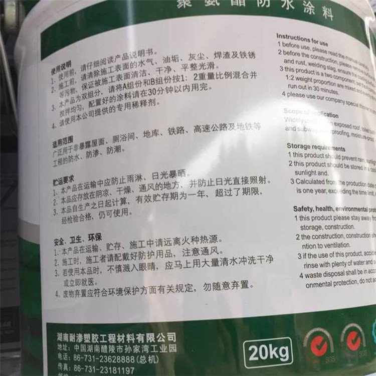 邵武回收化学品原料 过期化学品收购公司