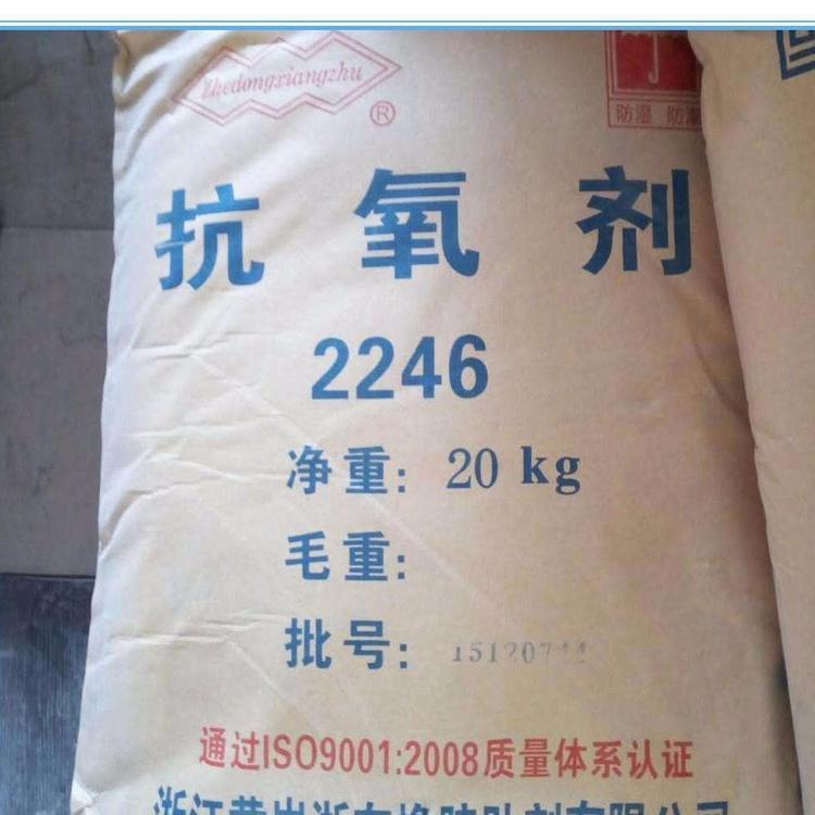 天津大量回收L谷氨酰胺公司