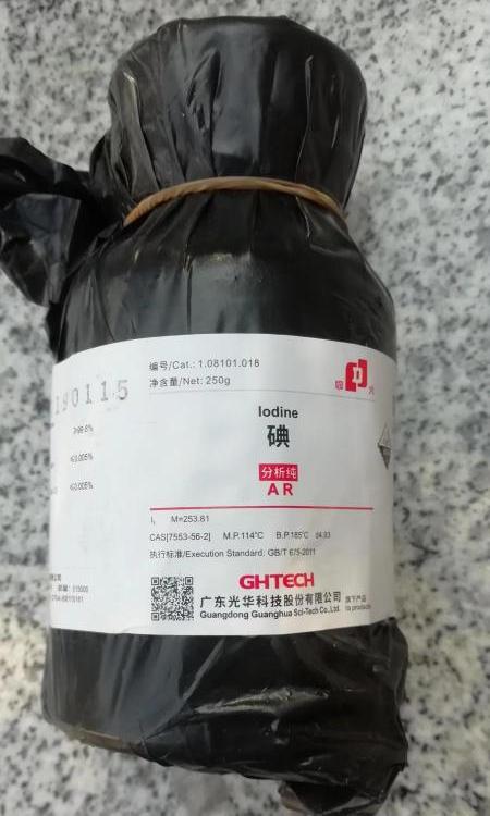 天津哪里回收橡胶硫化促进剂价格