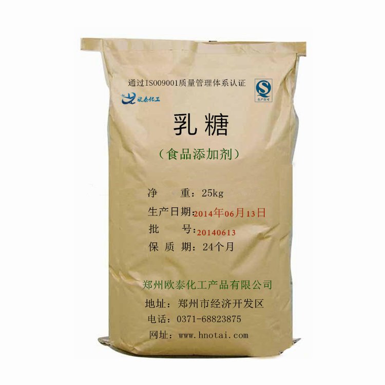 天津本地回收栲胶脱硫剂过期收购