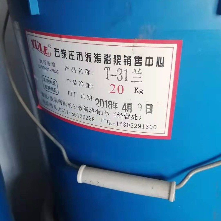 天津上门回收过期碳酸锂报价