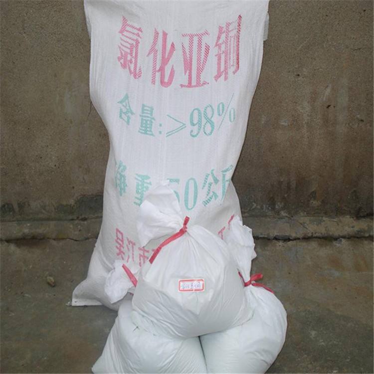天津大量回收巴德富乳液公司