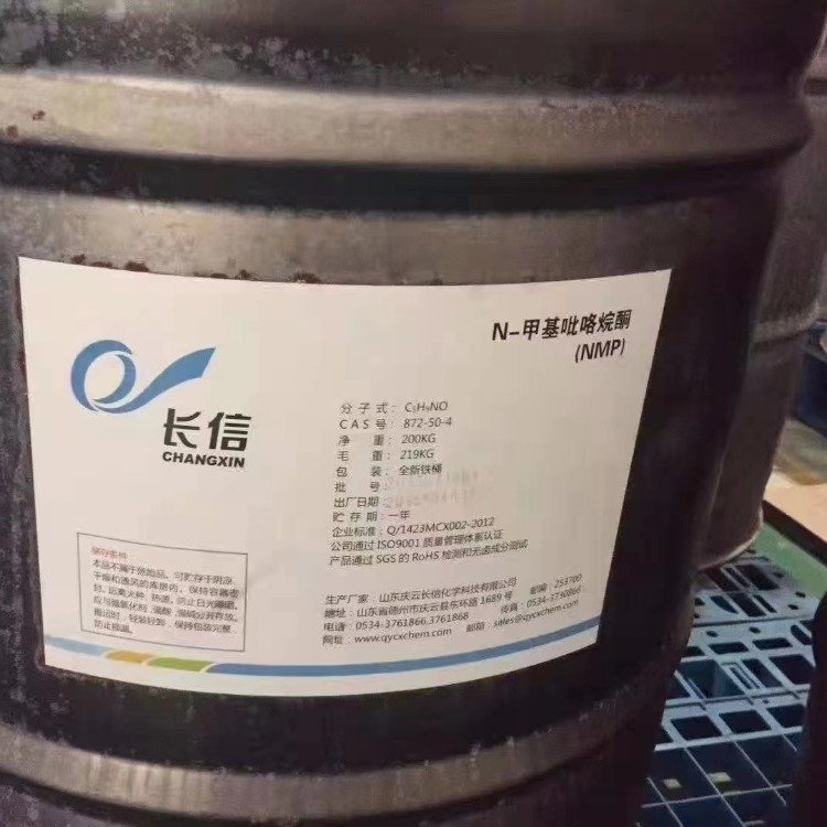 天津回收蔗糖废旧收购