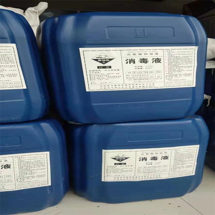 天津大量回收巴德富乳液公司