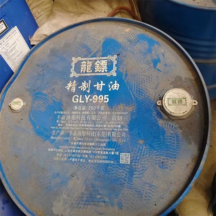 天津回收皖维聚醇厂家
